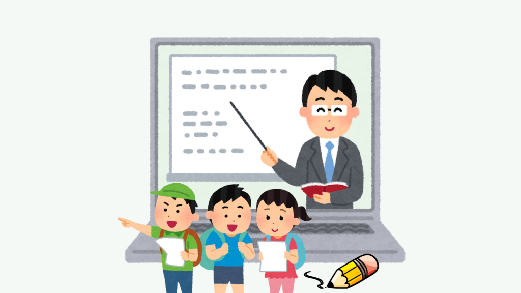 WordPress線上課程外掛