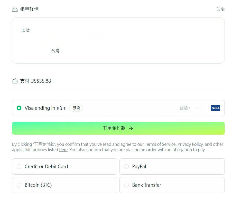 未命名設計 1